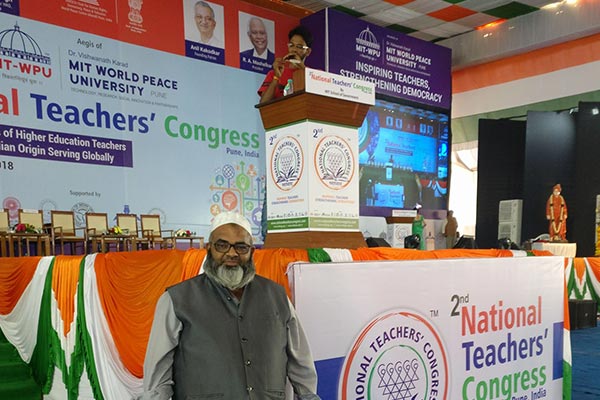 ACHIVEMENT - EVERGREEN EDUCATION TRUST
